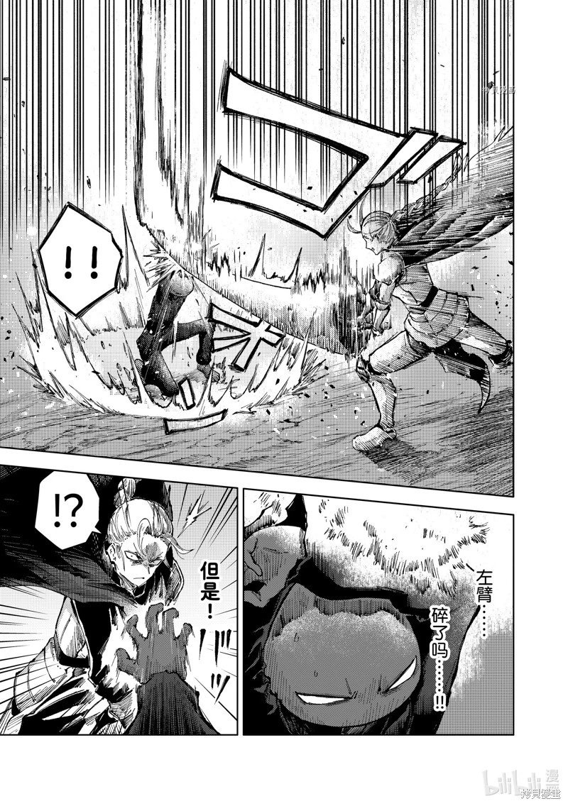 第60话