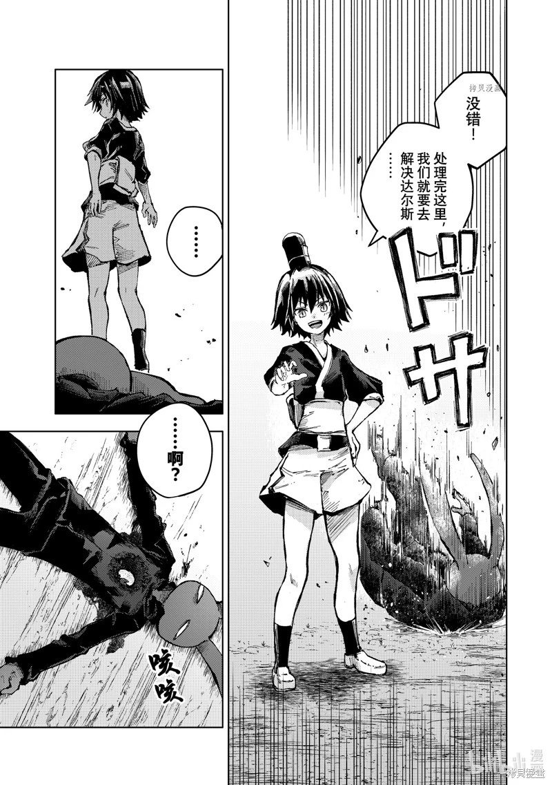 第60话