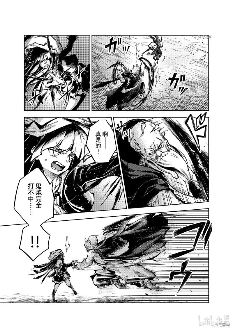 第64话