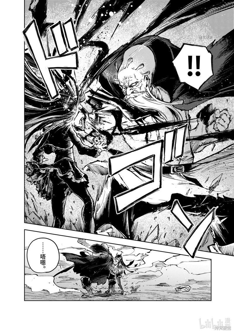 第64话