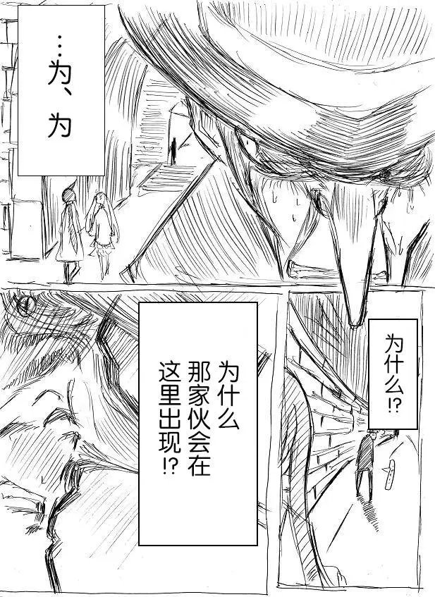 原作版03