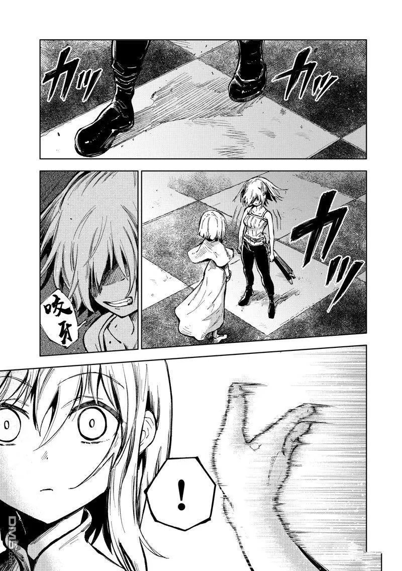 第71话 试看版