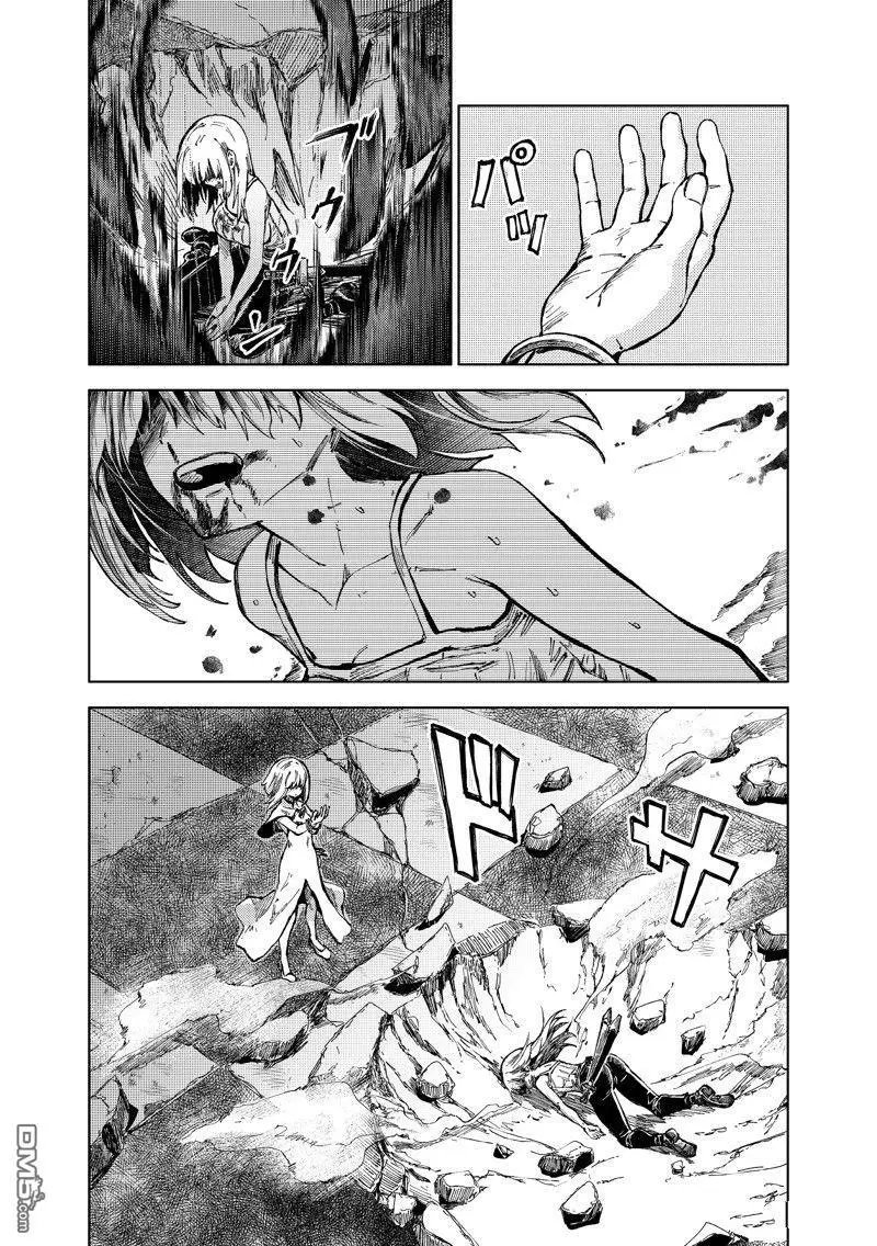 第71话 试看版