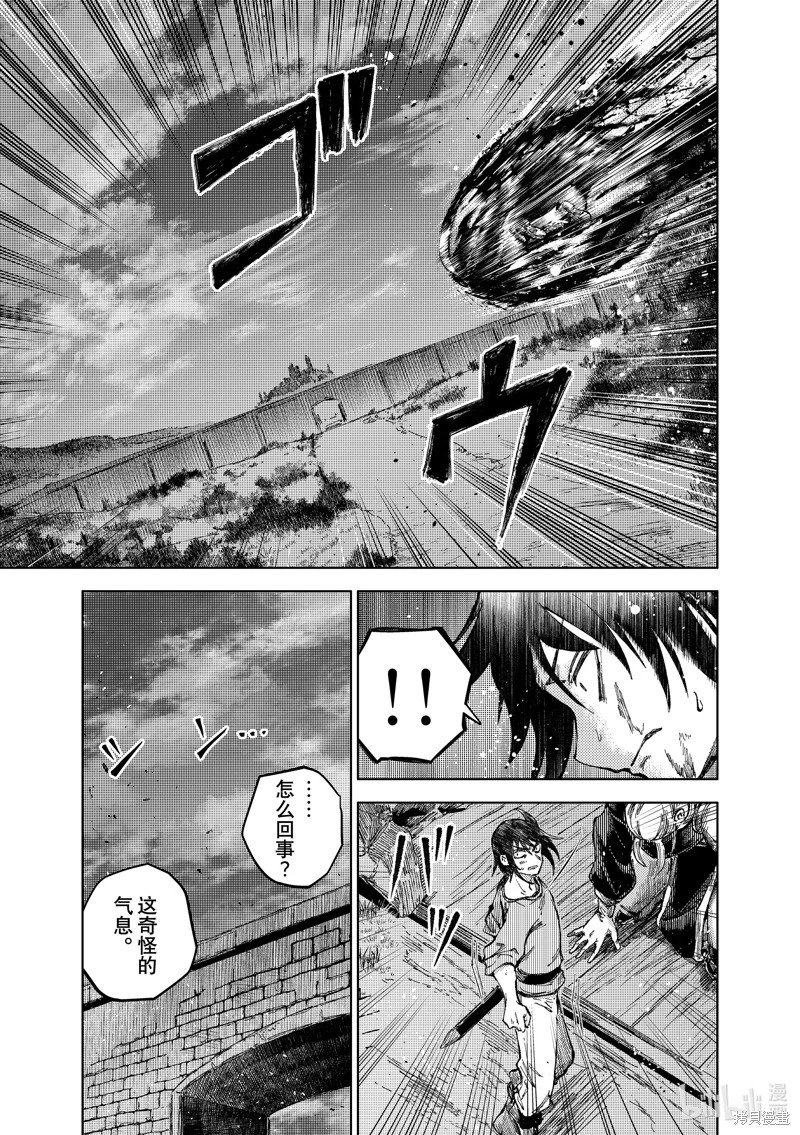 第72话