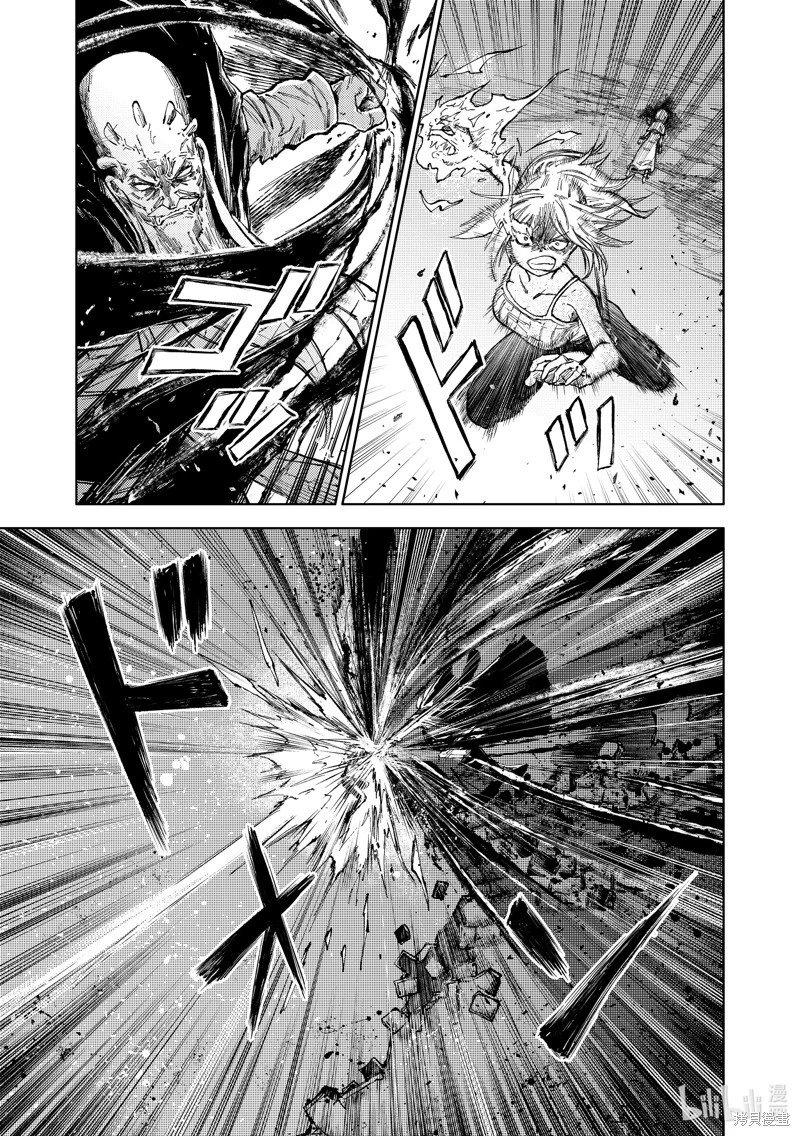 第76话