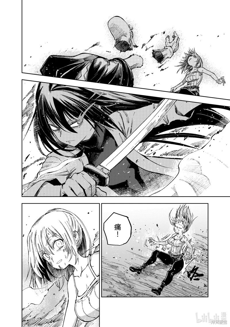 第76话