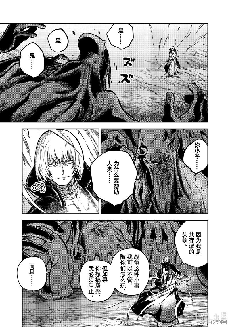 第78话