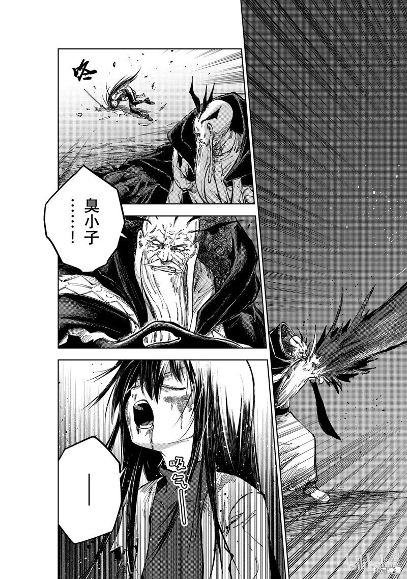 第78话