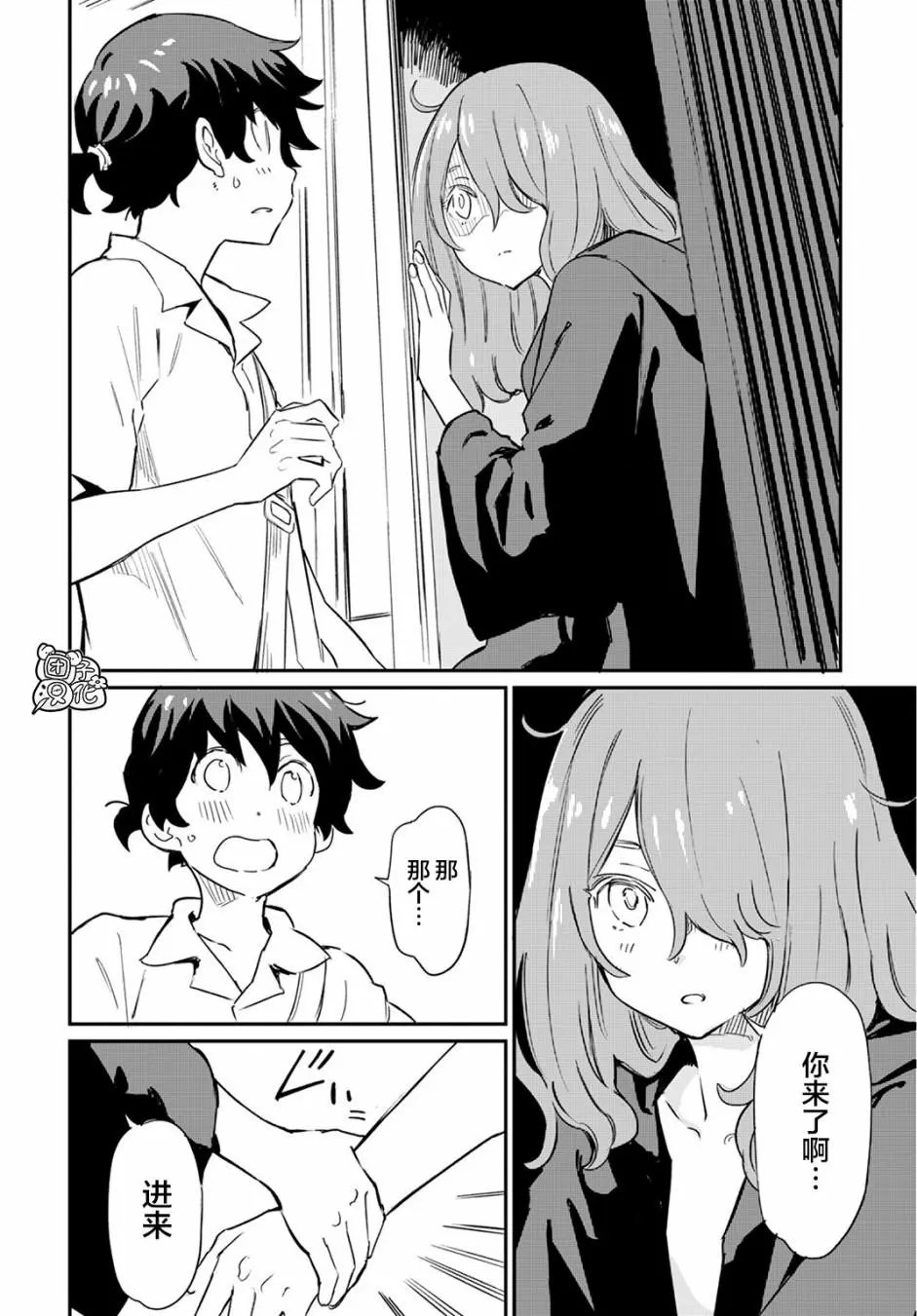 第02话