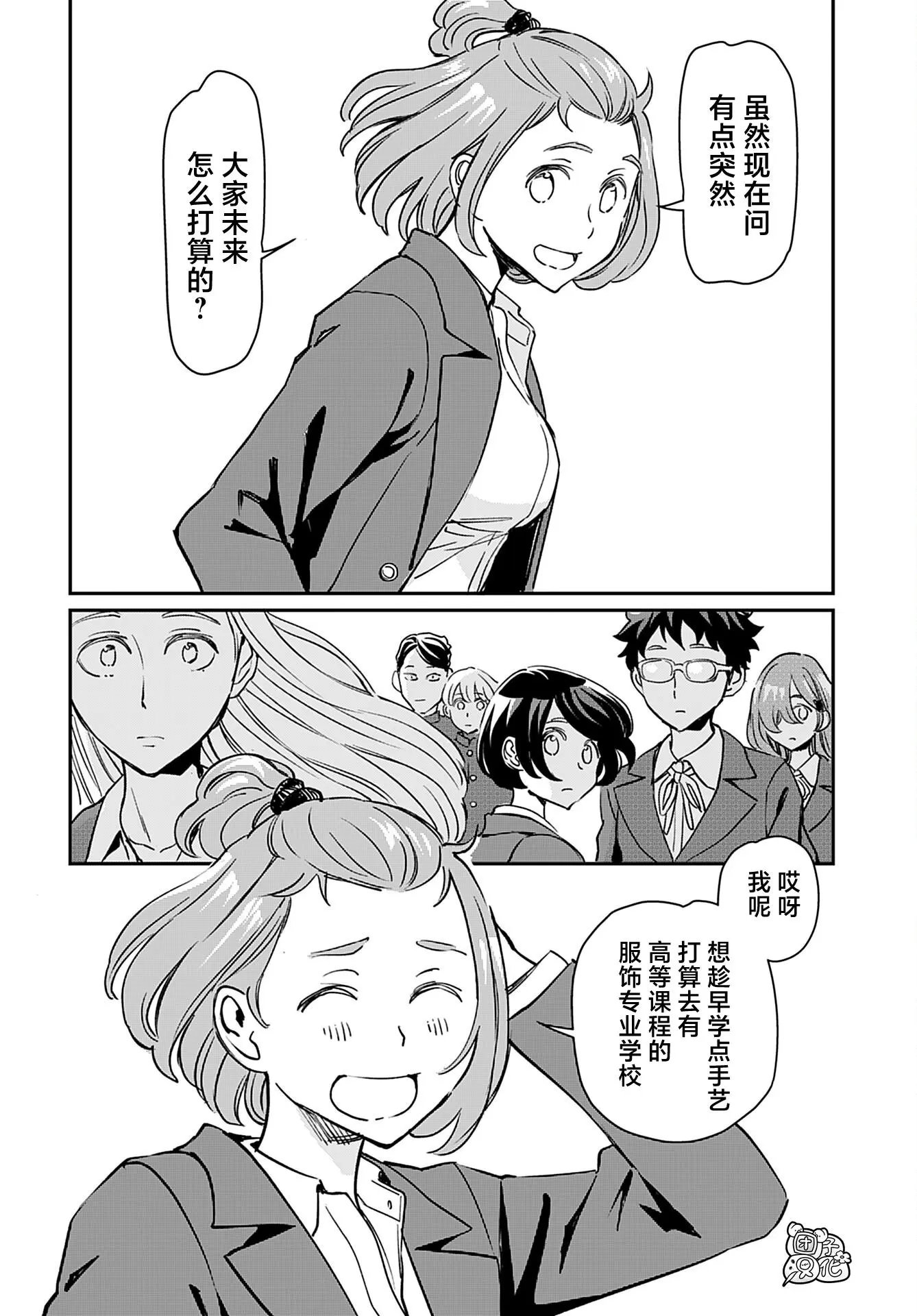 第22话
