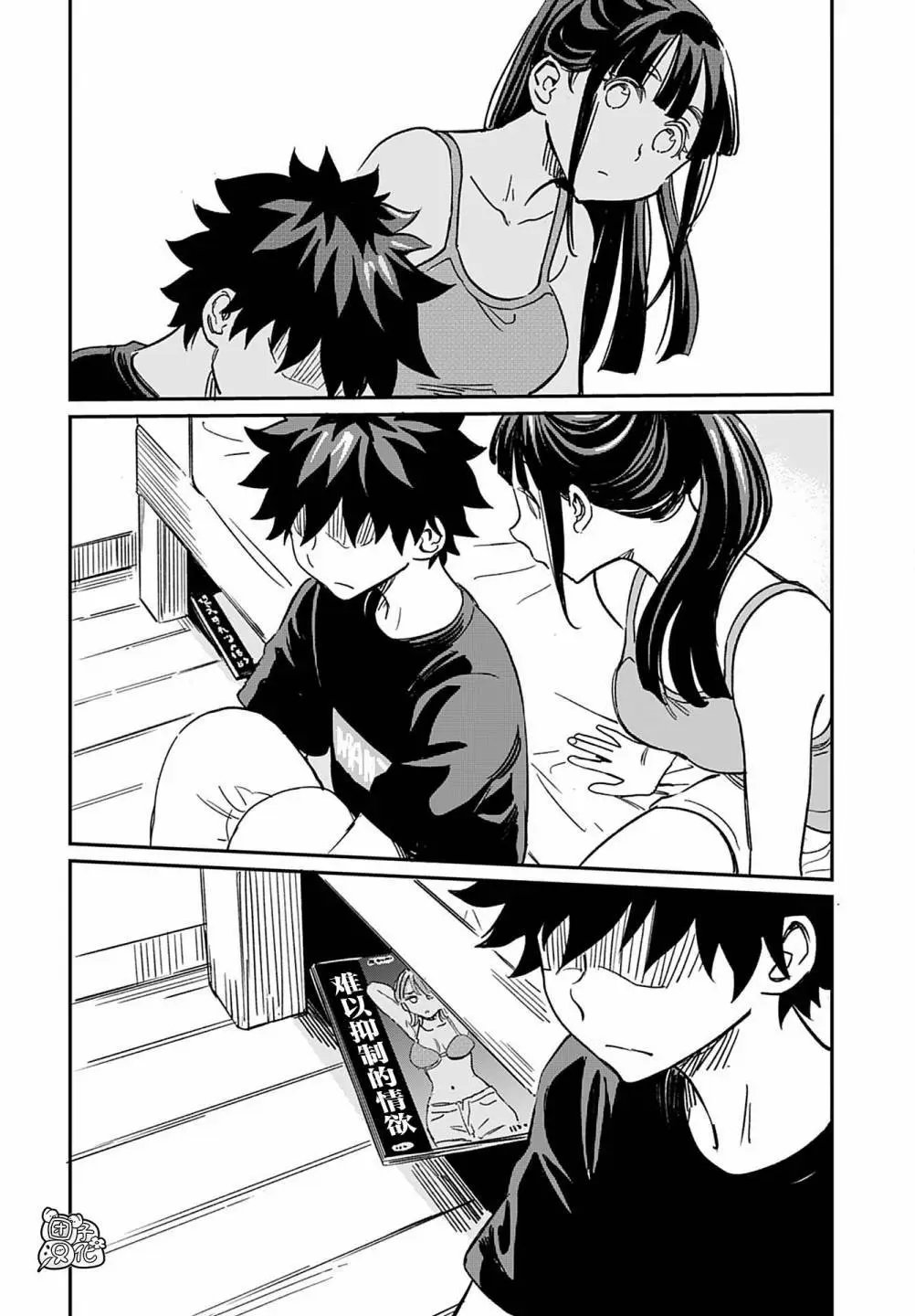 第30话