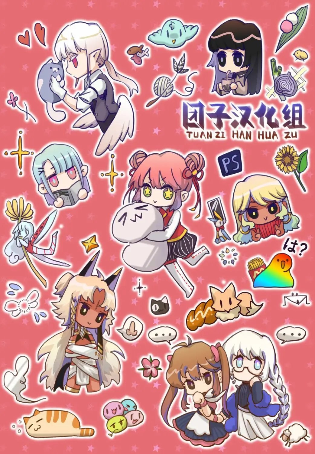 第31话