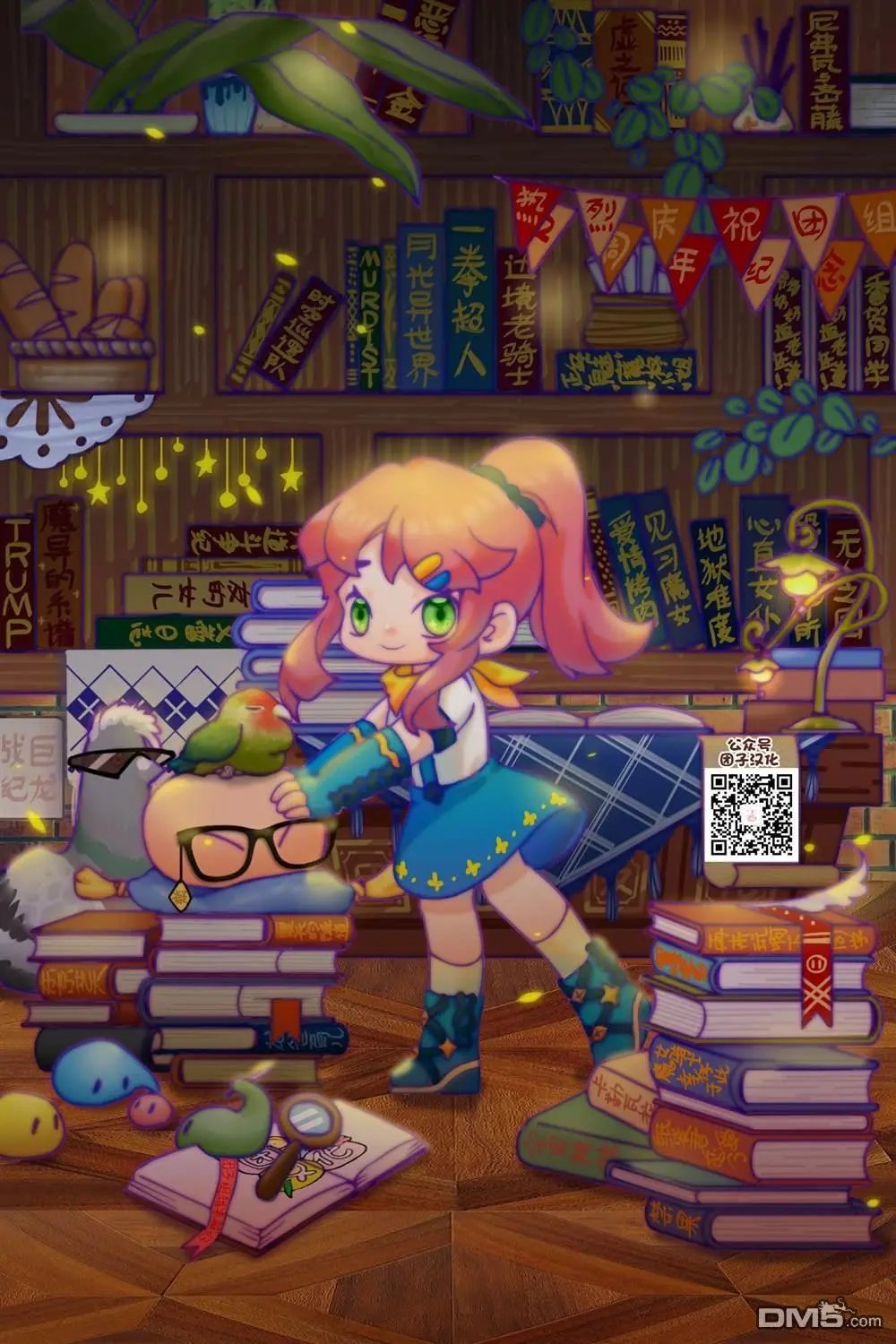 第37话