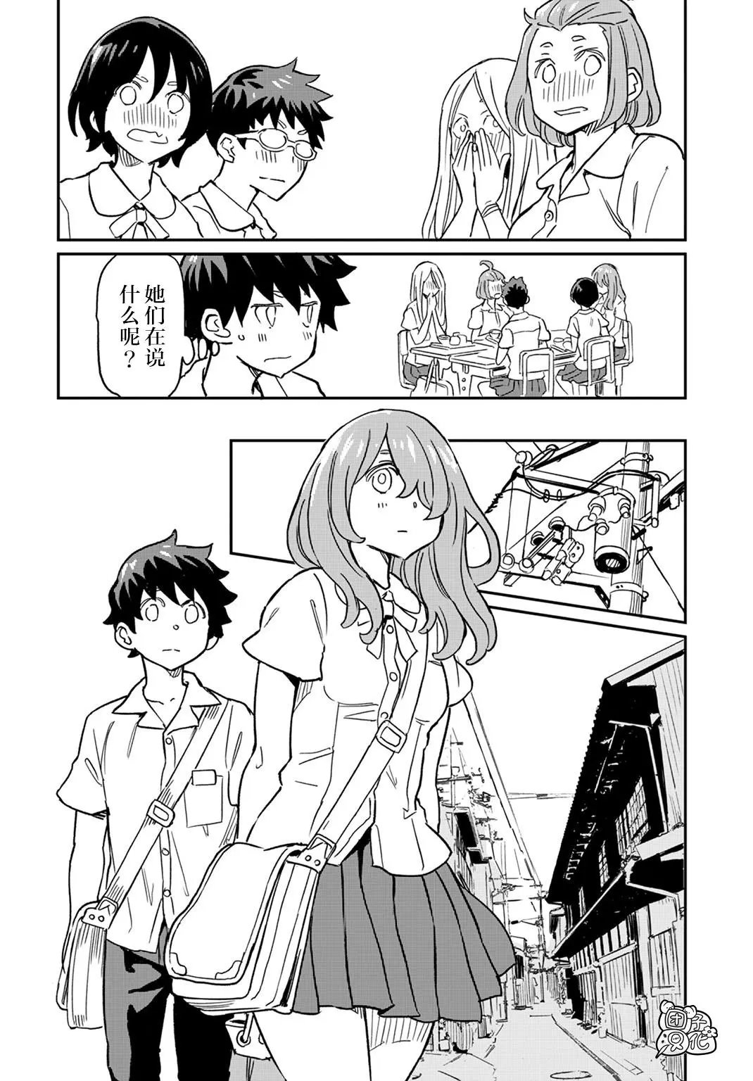 第05话
