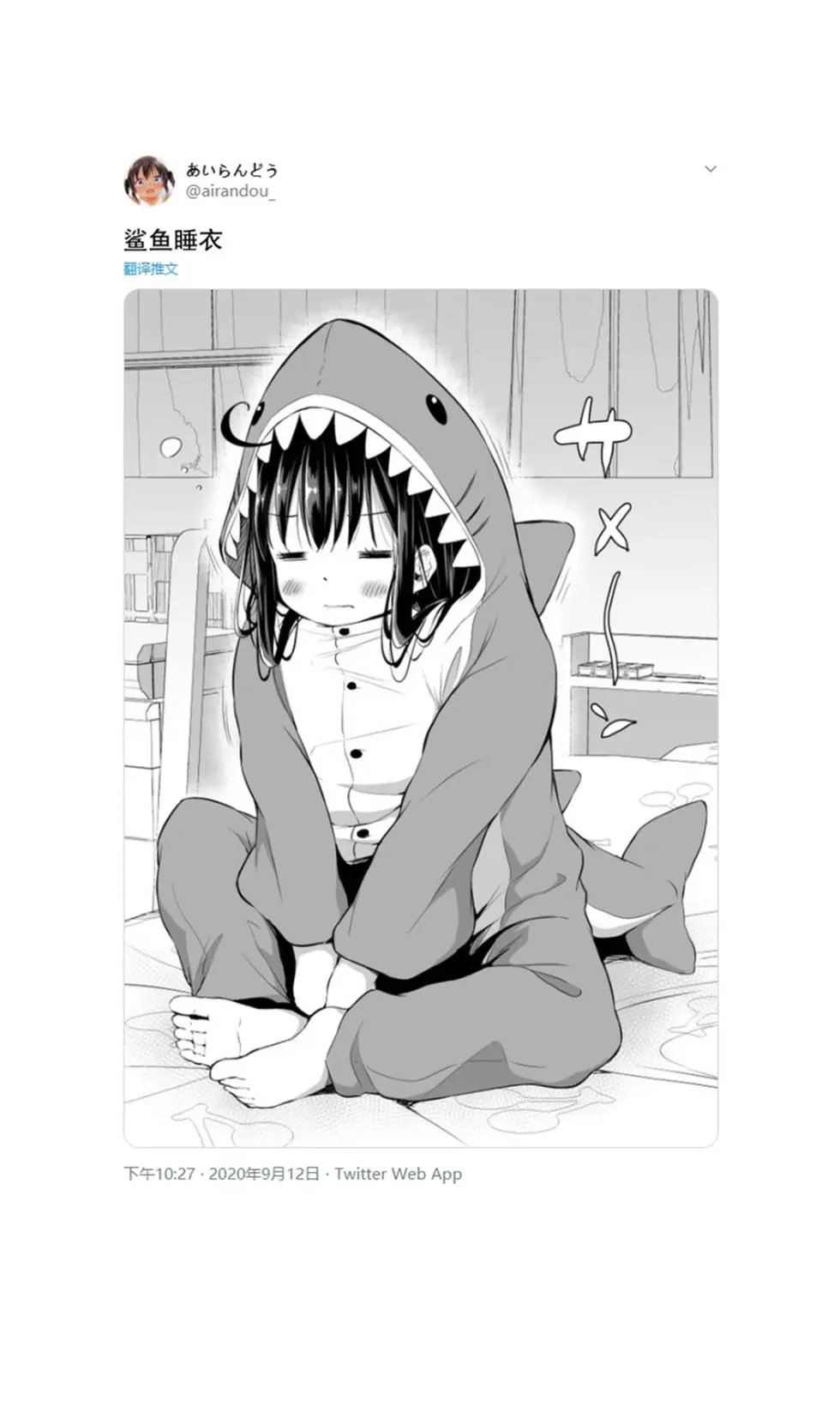 第30话