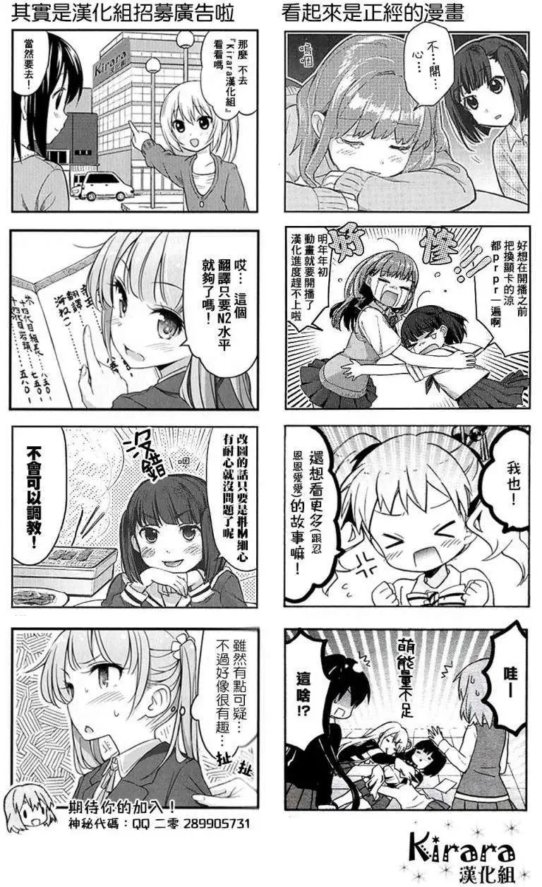 第06回