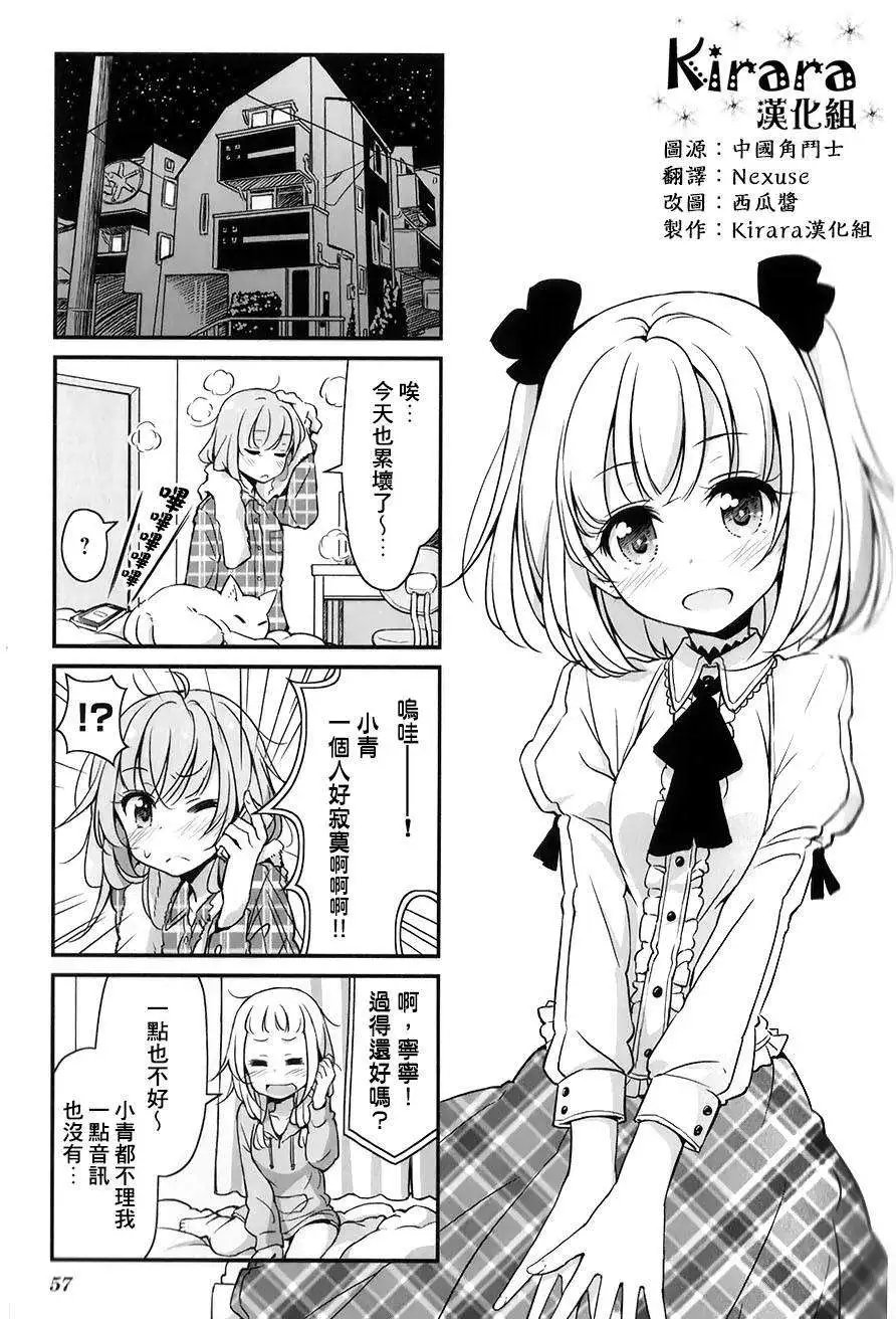 第07回