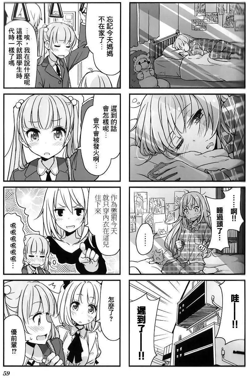 第07回
