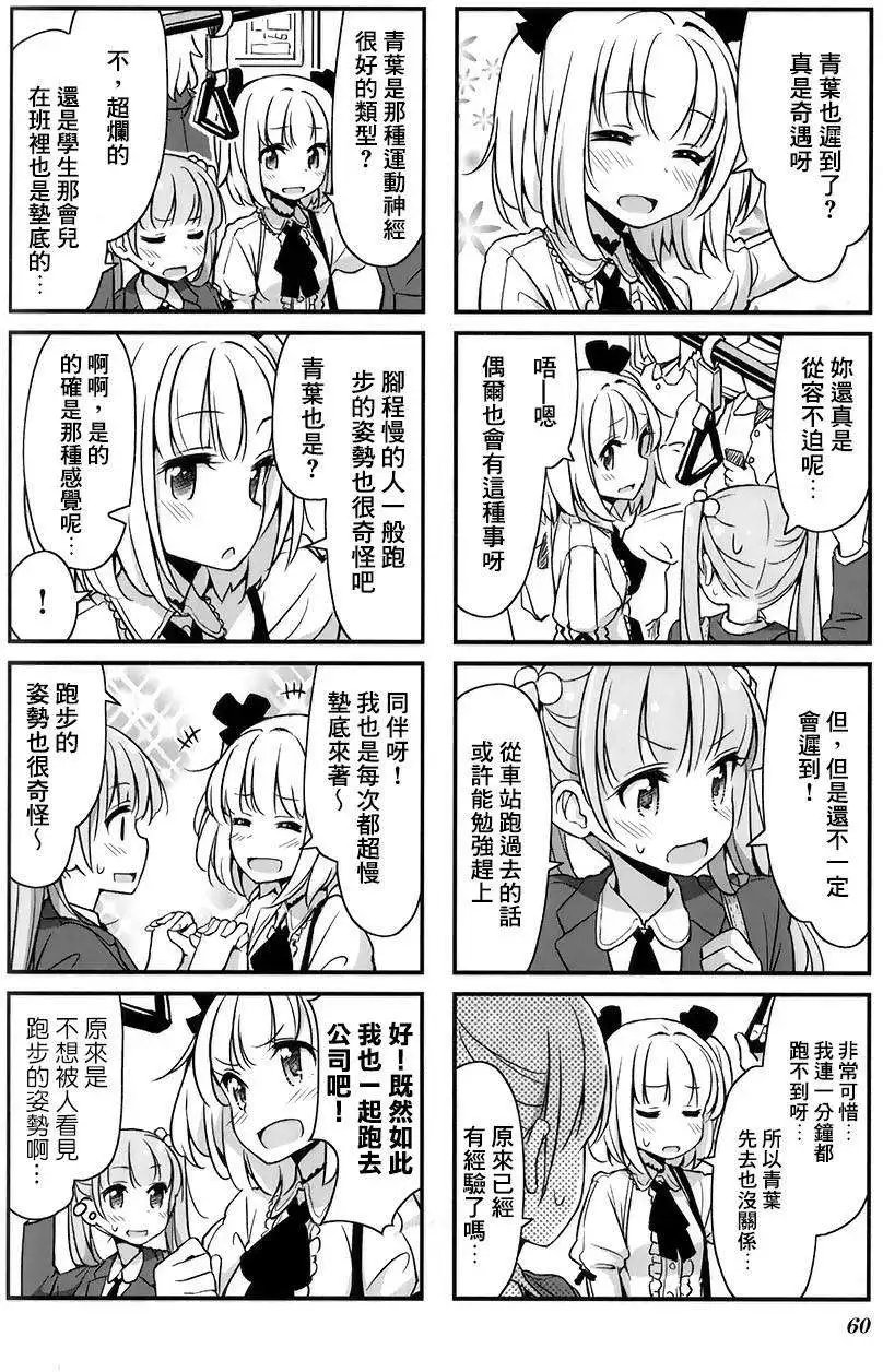第07回