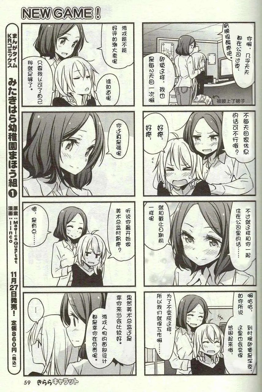 第09回