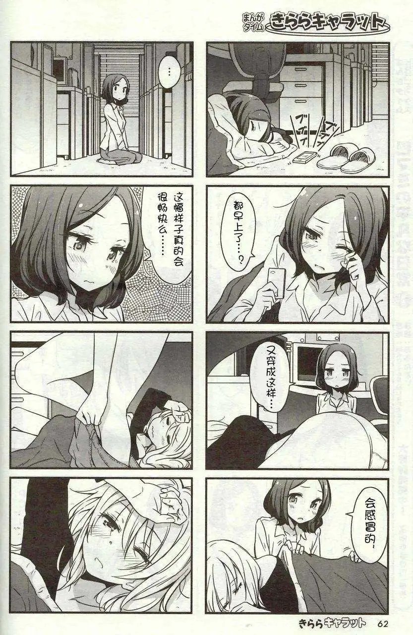 第09回