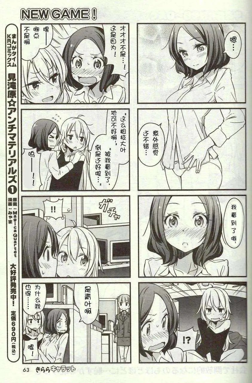 第09回