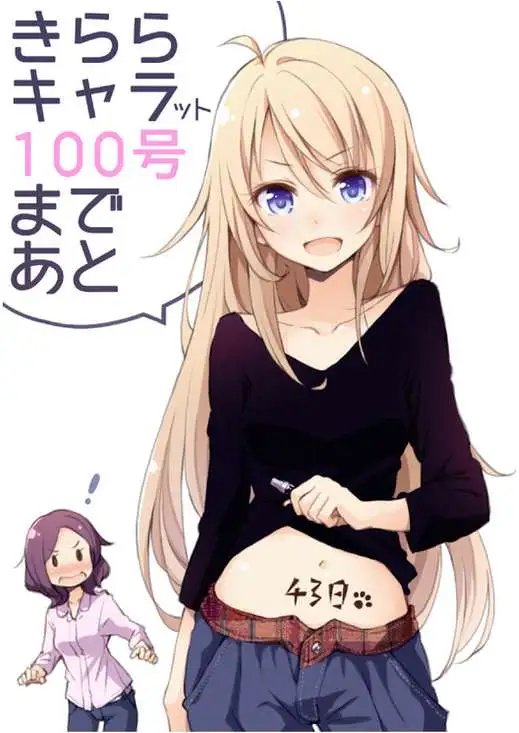 第10回