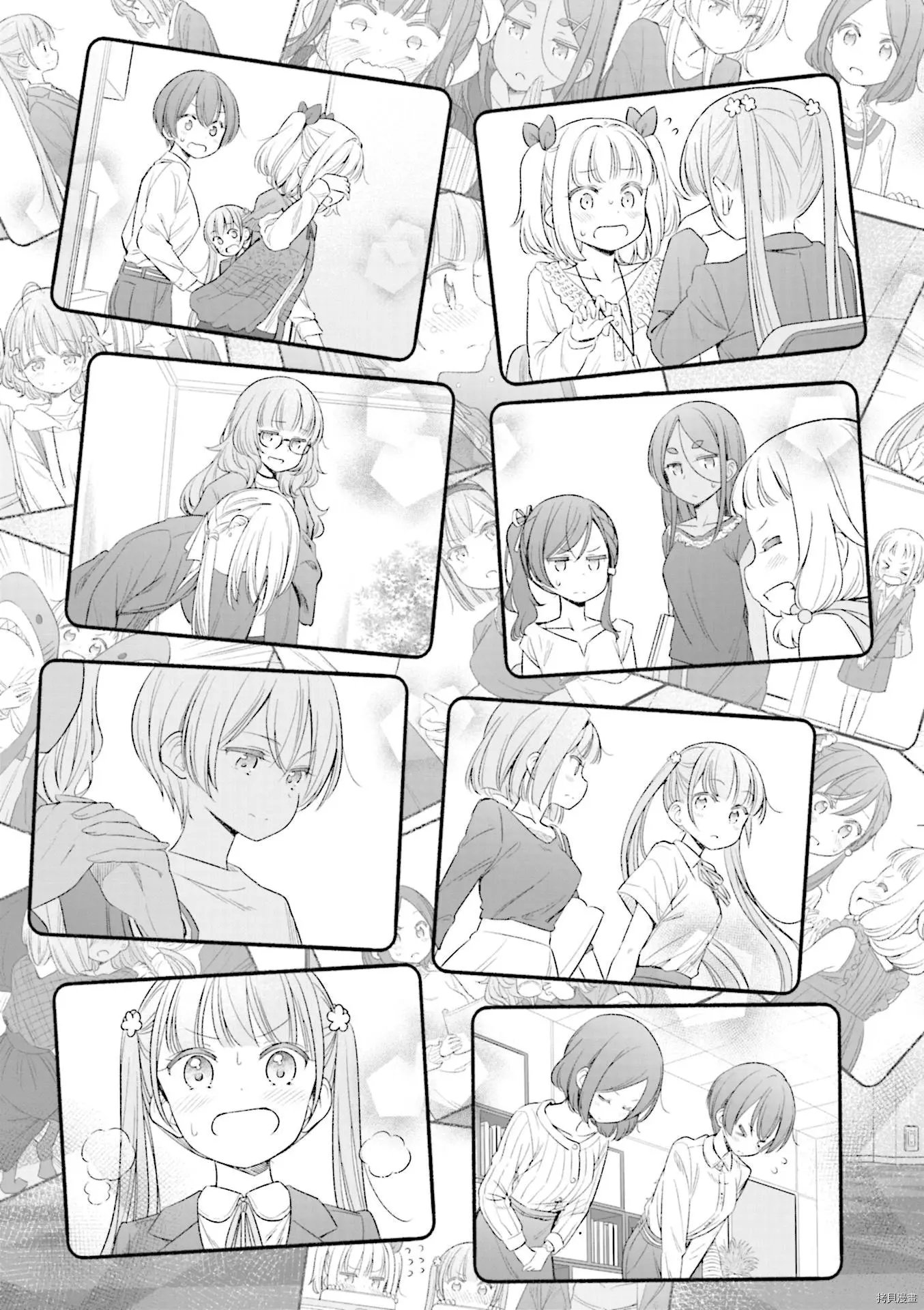 第151话
