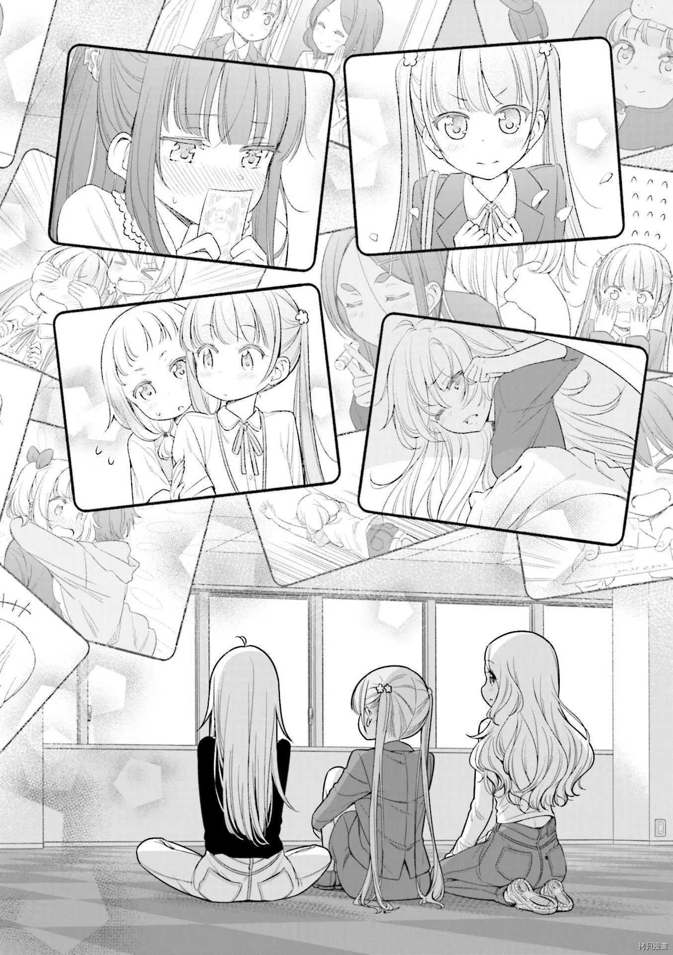 第151话
