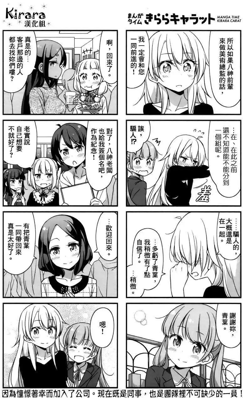 第25回