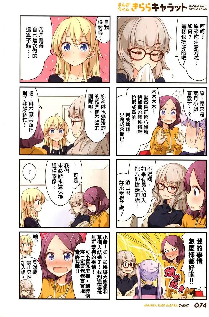 第27回