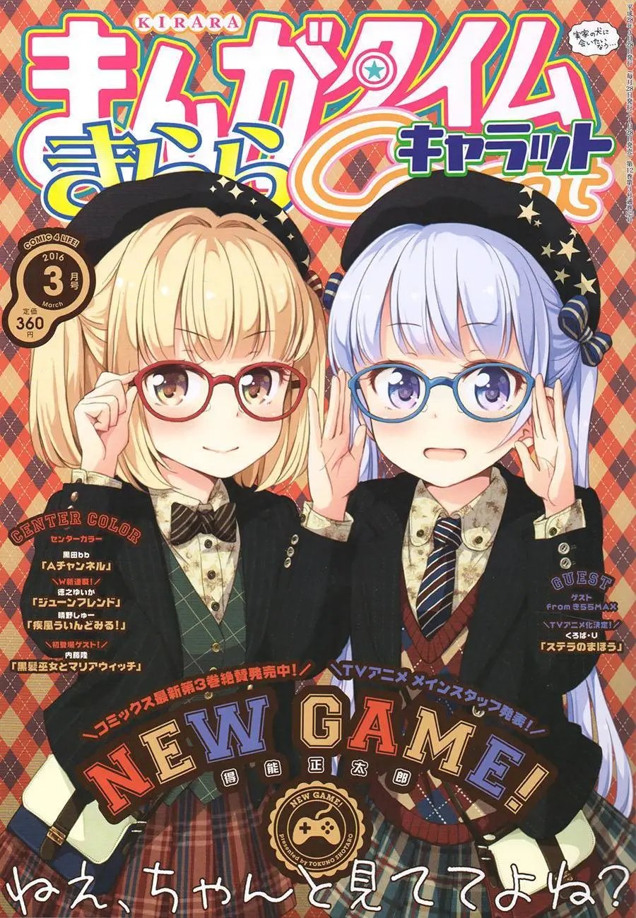 第40回