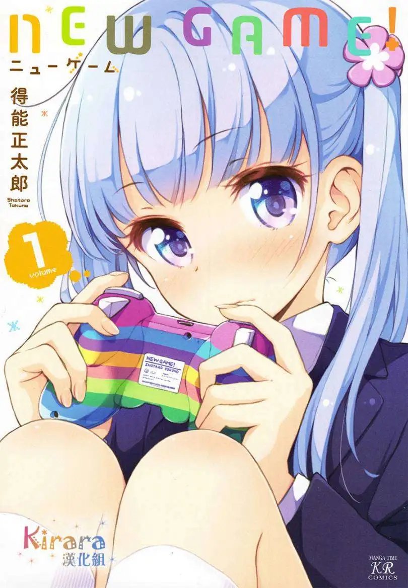 第01回