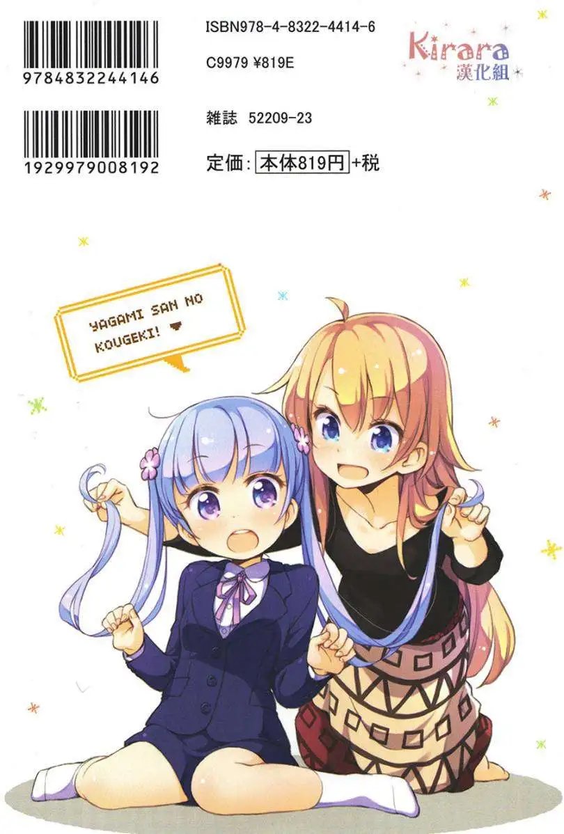 第01回