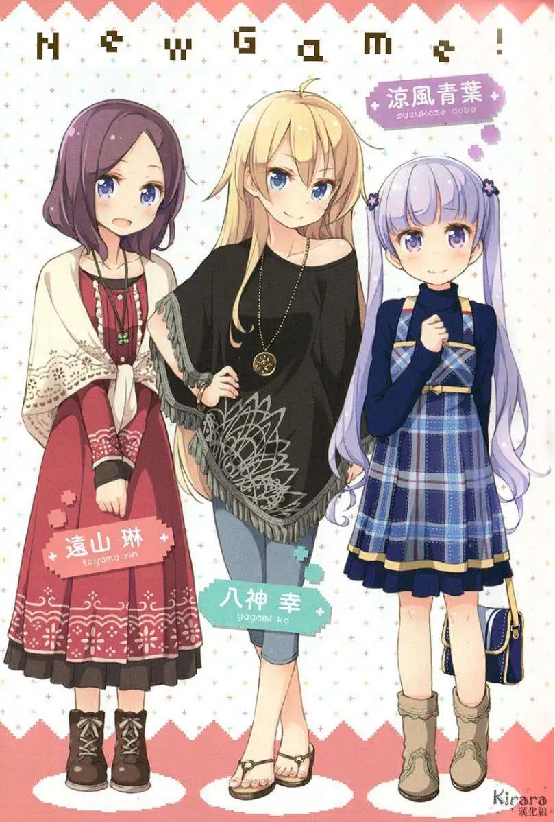 第01回