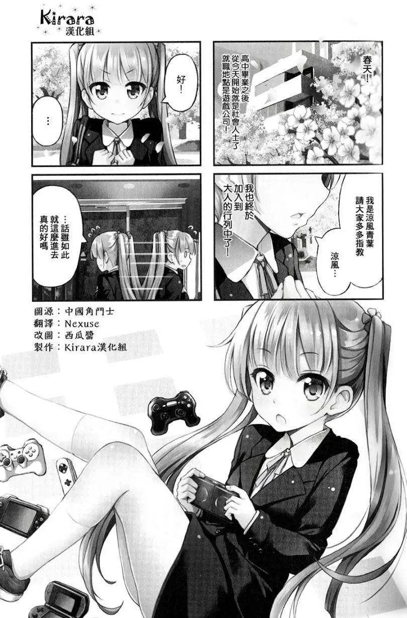 第01回