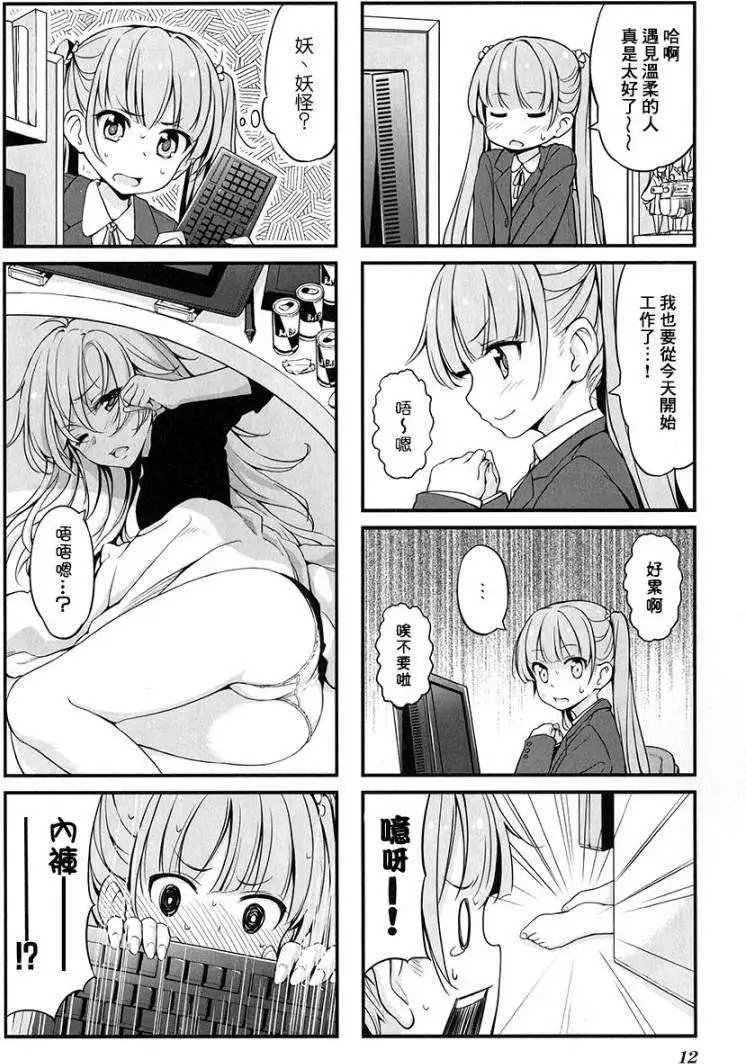 第01回