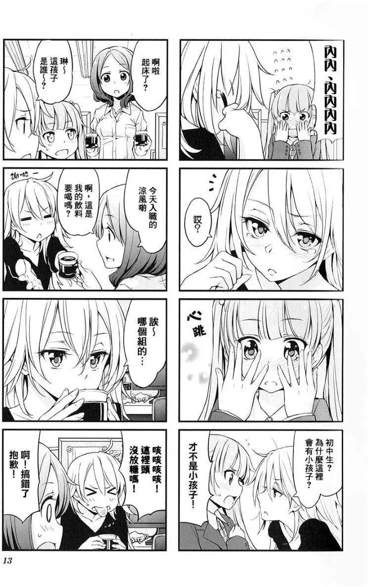 第01回