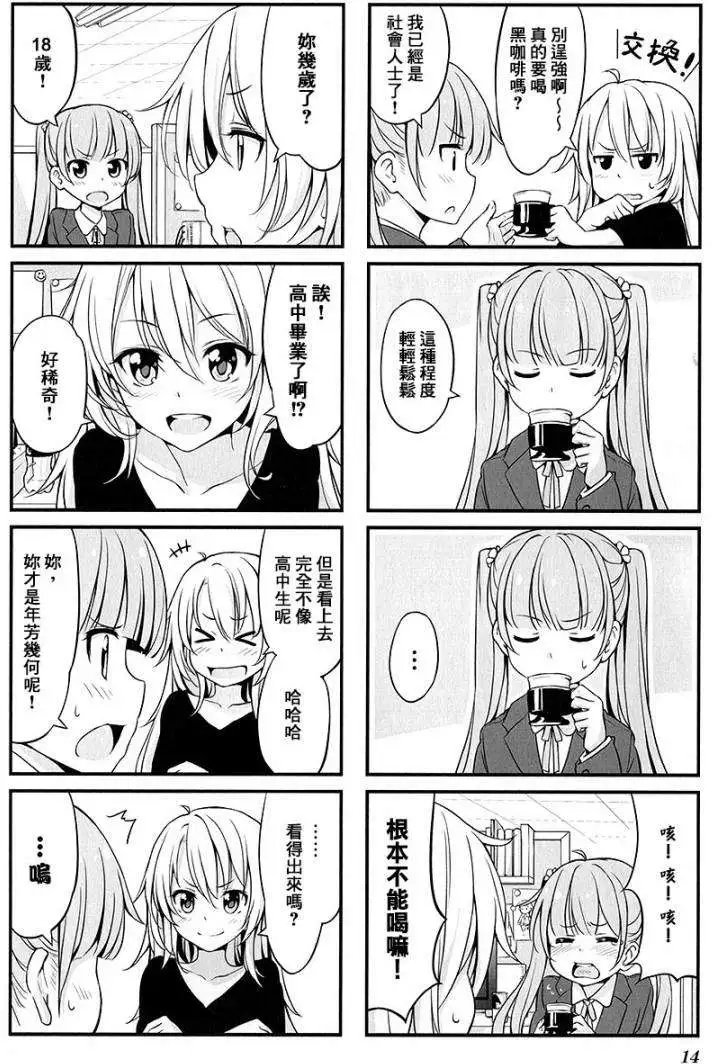 第01回