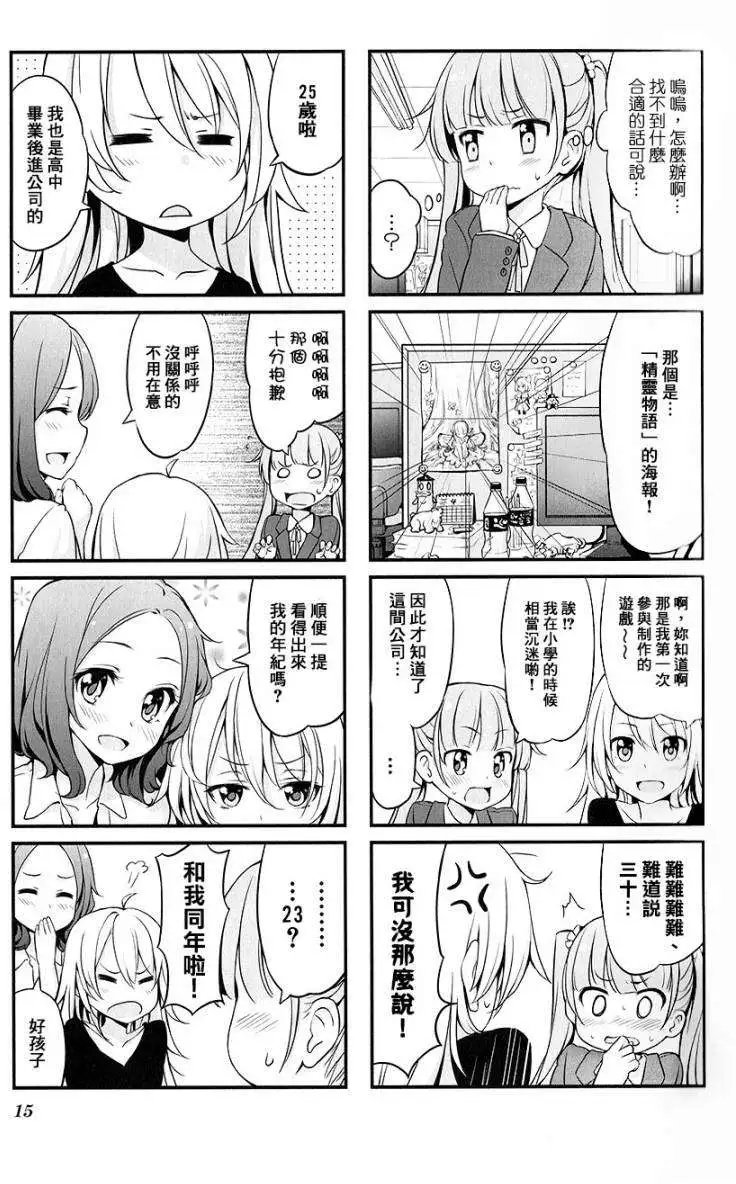 第01回