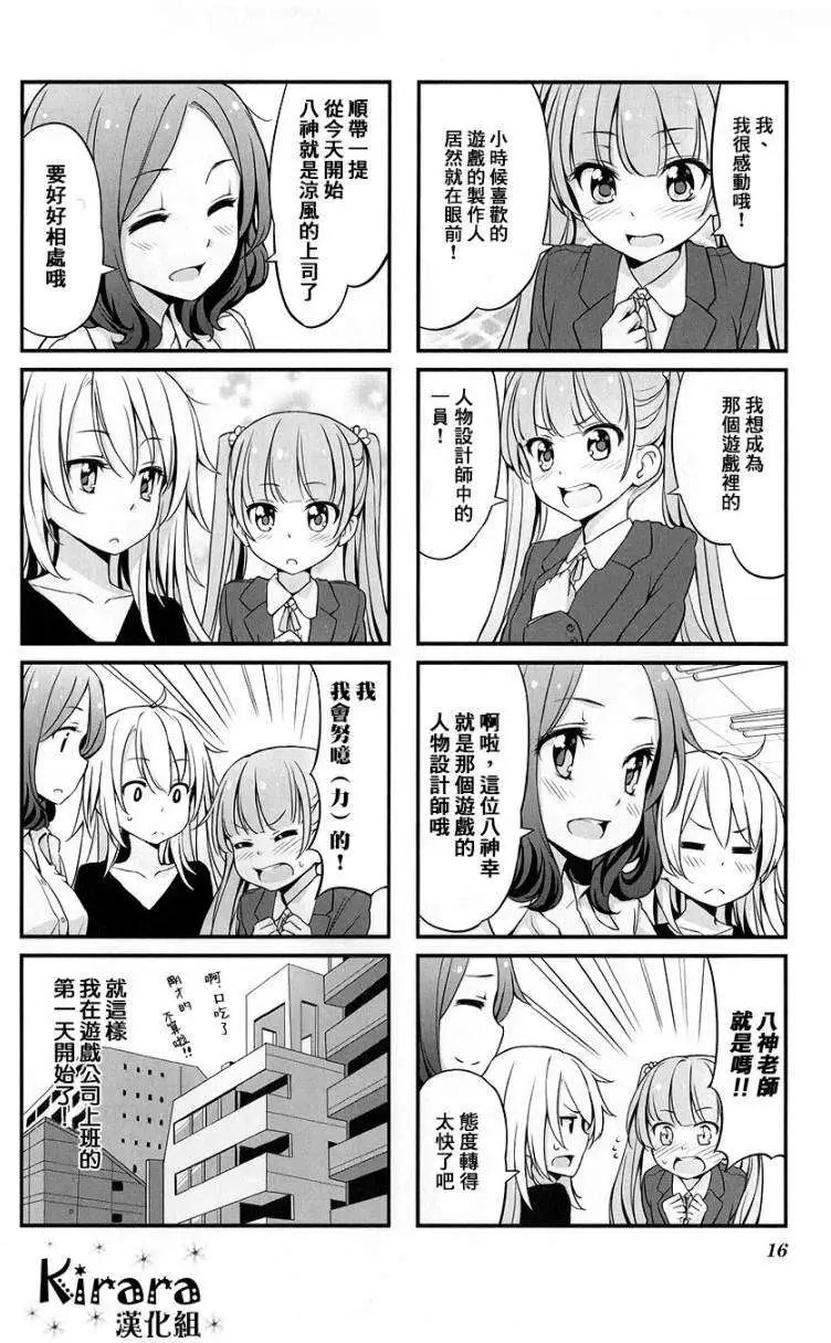 第01回