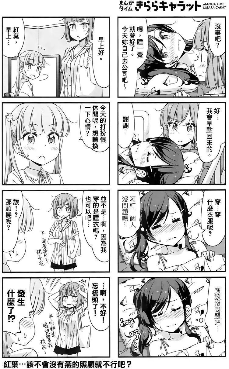 第57回