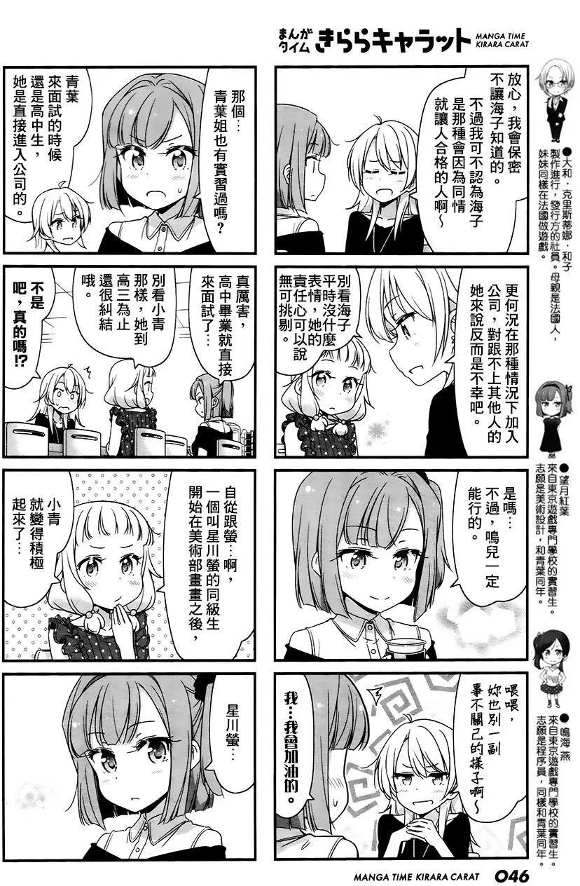 第60回