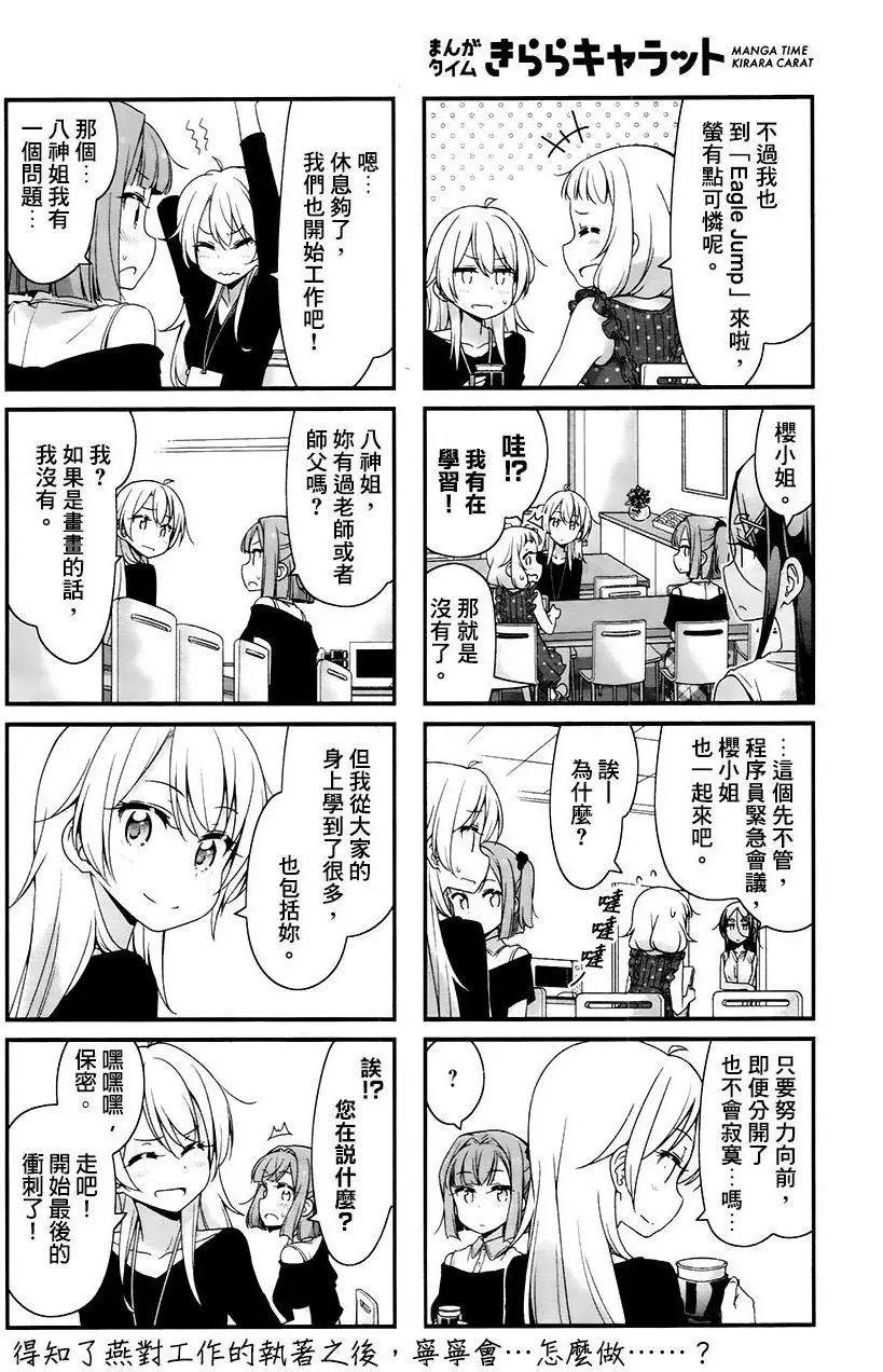 第60回