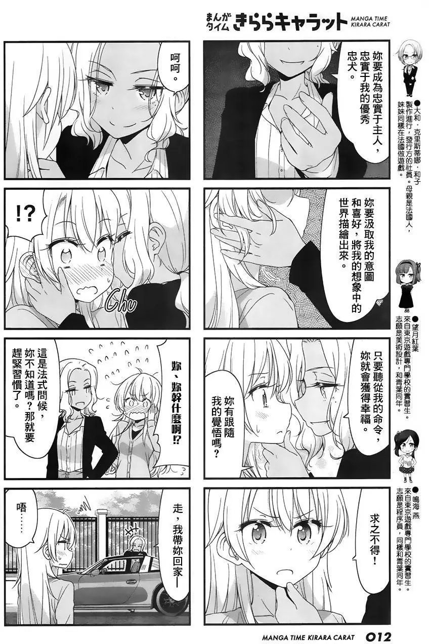 第65回