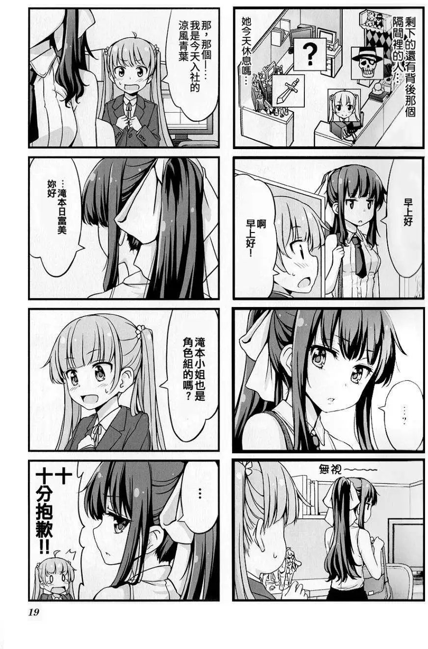 第02回