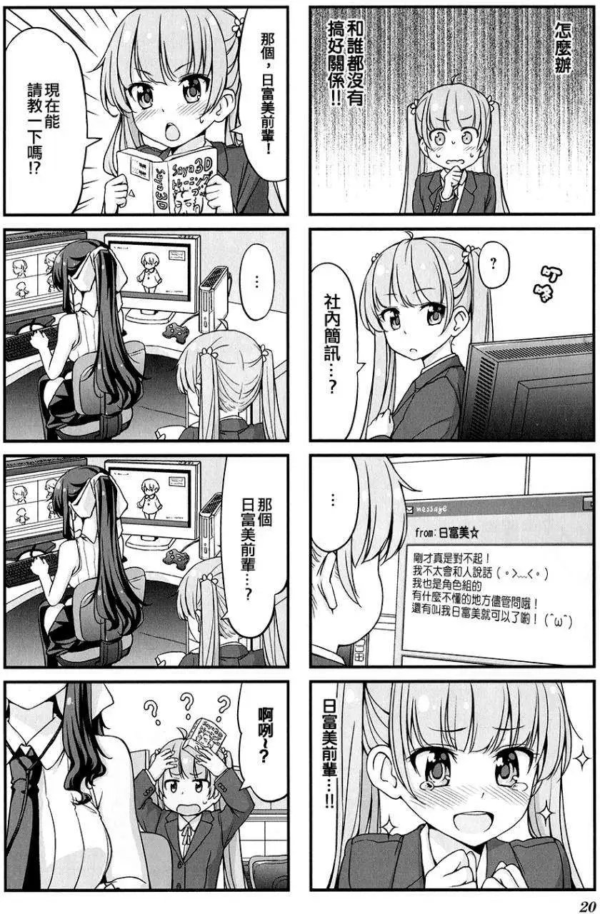 第02回