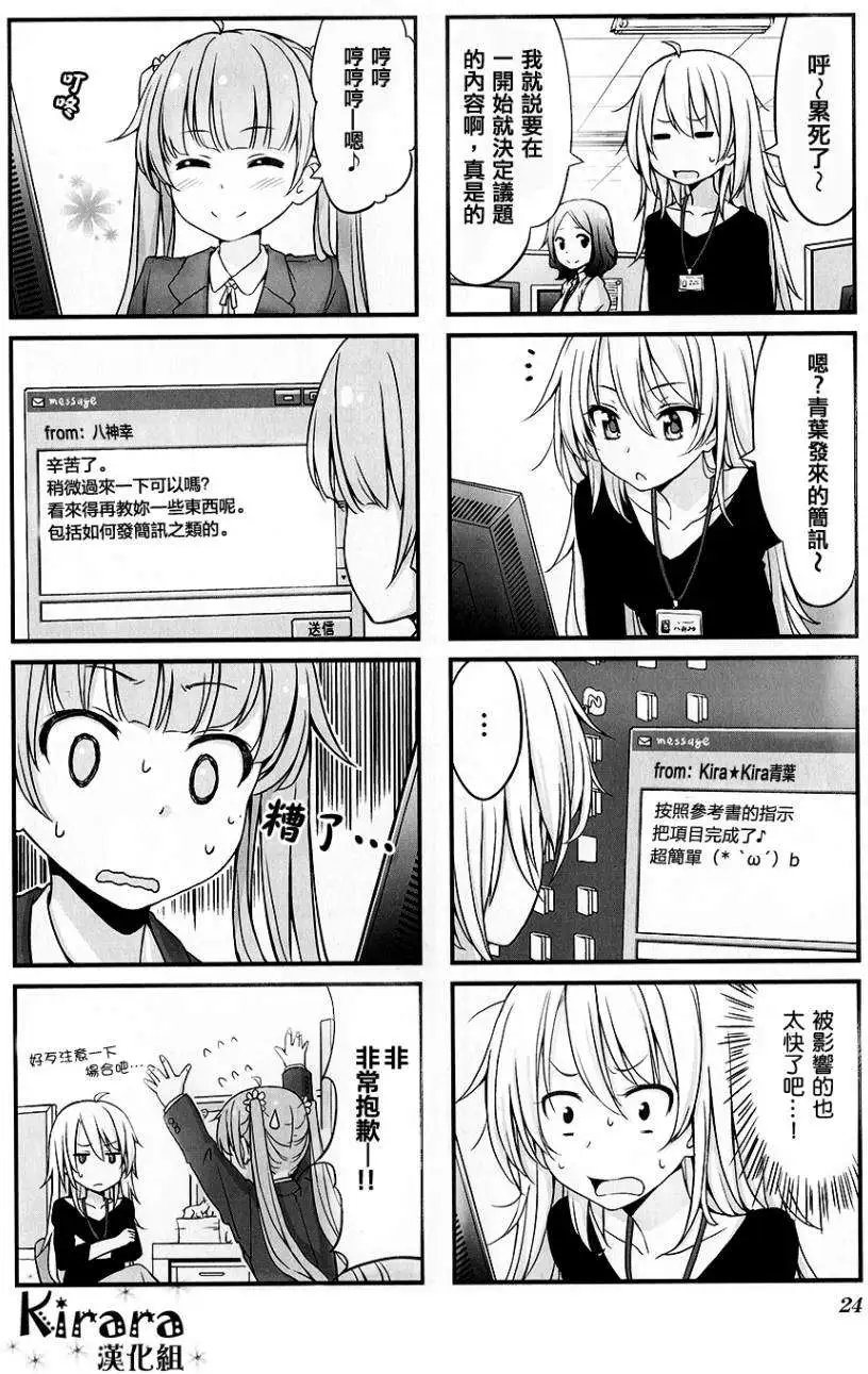 第02回