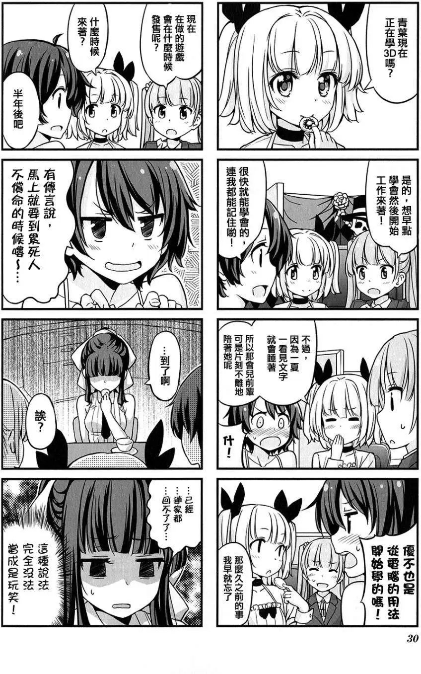 第03回