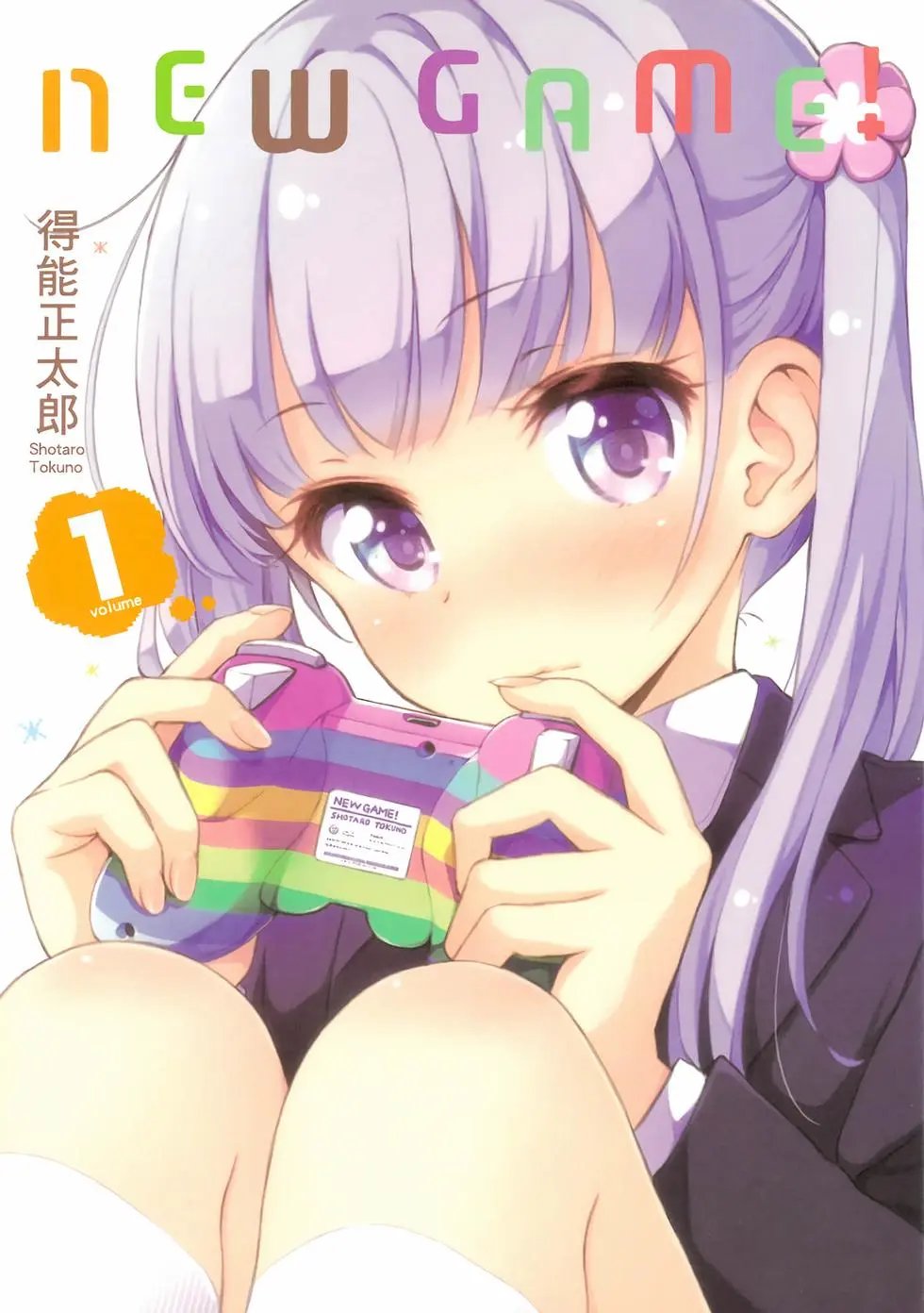 第01卷